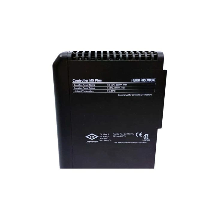 Emerson KJ2002X 1- CA1 M 5+ Controller