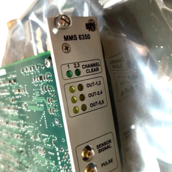 EPRO MMS6350 Digital Overspeed Protection System